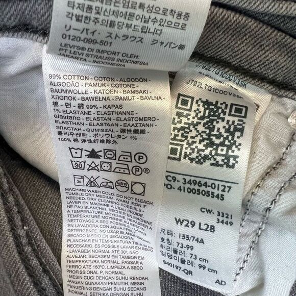 Levi's Charcoal Wedgie Straight Leg Jeans - Picture 4 of 9